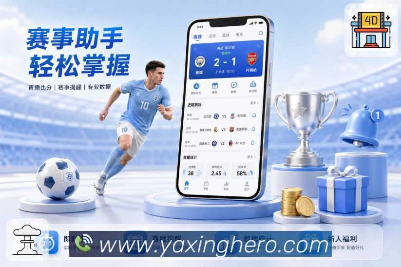 标准认证证书